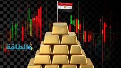 Photo of أسعار الذهب في مصر اليوم.. عيار 21 ينخفض 10 جنيهات