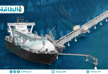 Photo of قدرة تصدير الغاز المسال في أميركا الشمالية قد تقفز 152% بحلول 2029