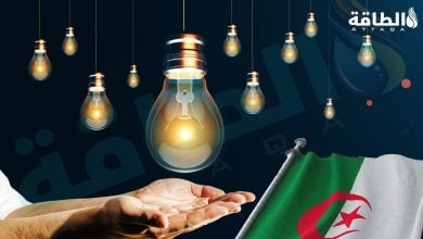 Photo of أكبر صفقات الكهرباء في الجزائر خلال 9 أشهر (مسح)