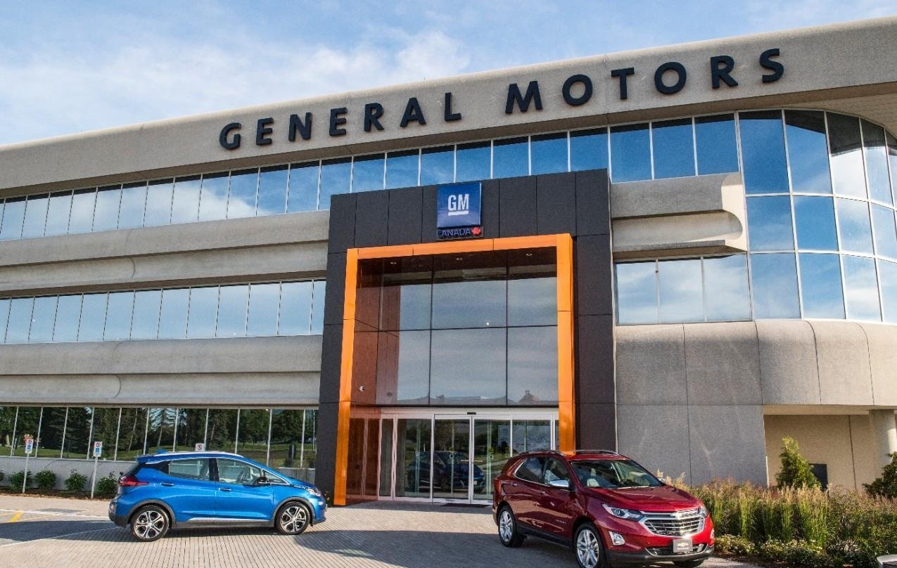 جنرال موتورز