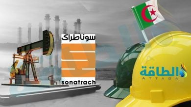 Photo of شركة سوناطراك الجزائرية في مهمة حفر خارج الحدود