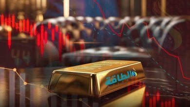 Photo of أسعار الذهب تنخفض 23 دولارًا بعد تصريحات رئيس الاحتياطي الفيدرالي
