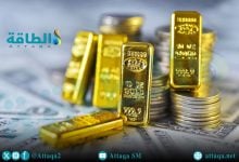 Photo of أسعار الذهب ترتفع 47 دولارًا مع تزايد توقعات خفض الفائدة في أميركا