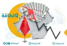 Photo of أسعار الوقود في الصين تسجل تراجعًا جديدًا