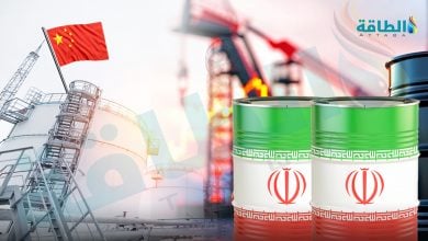 Photo of صادرات النفط الإيراني إلى مصافي "أباريق الشاي" تنخفض 46%