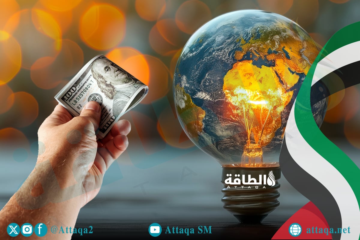 أكبر صفقات الكهرباء في الإمارات