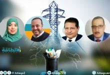 Photo of تحويل النفايات إلى كهرباء.. خبراء يرشحون 4 دول عربية للريادة (تقرير)