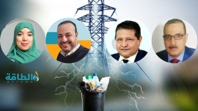 Photo of تحويل النفايات إلى كهرباء.. خبراء يرشحون 4 دول عربية للريادة (تقرير)