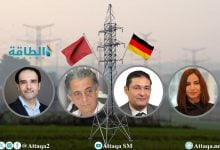 Photo of 4 خبراء: الربط الكهربائي بين المغرب وألمانيا محفوف بالمخاطر.. وتحذير من انهياره