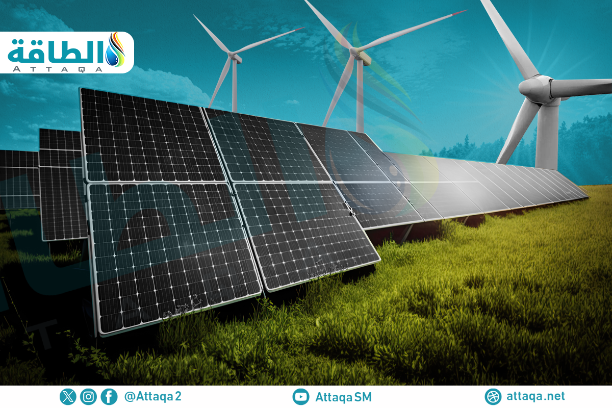 الطاقة المتجددة