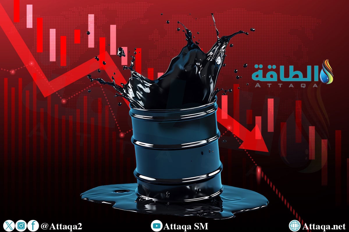 أسغار النفط