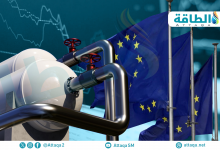 Photo of استهلاك الغاز في الاتحاد الأوروبي يرتفع إلى 222 مليار متر مكعب