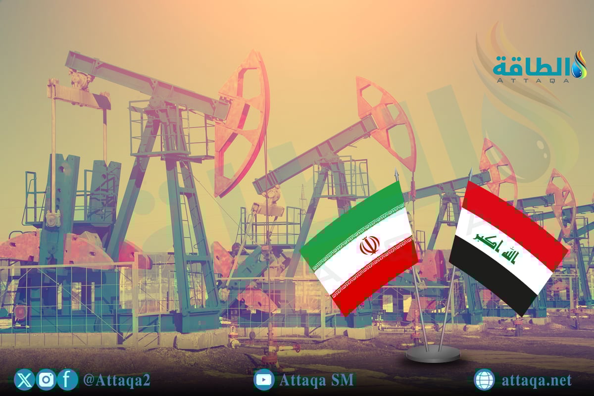 الحقول المشتركة بين العراق وإيران