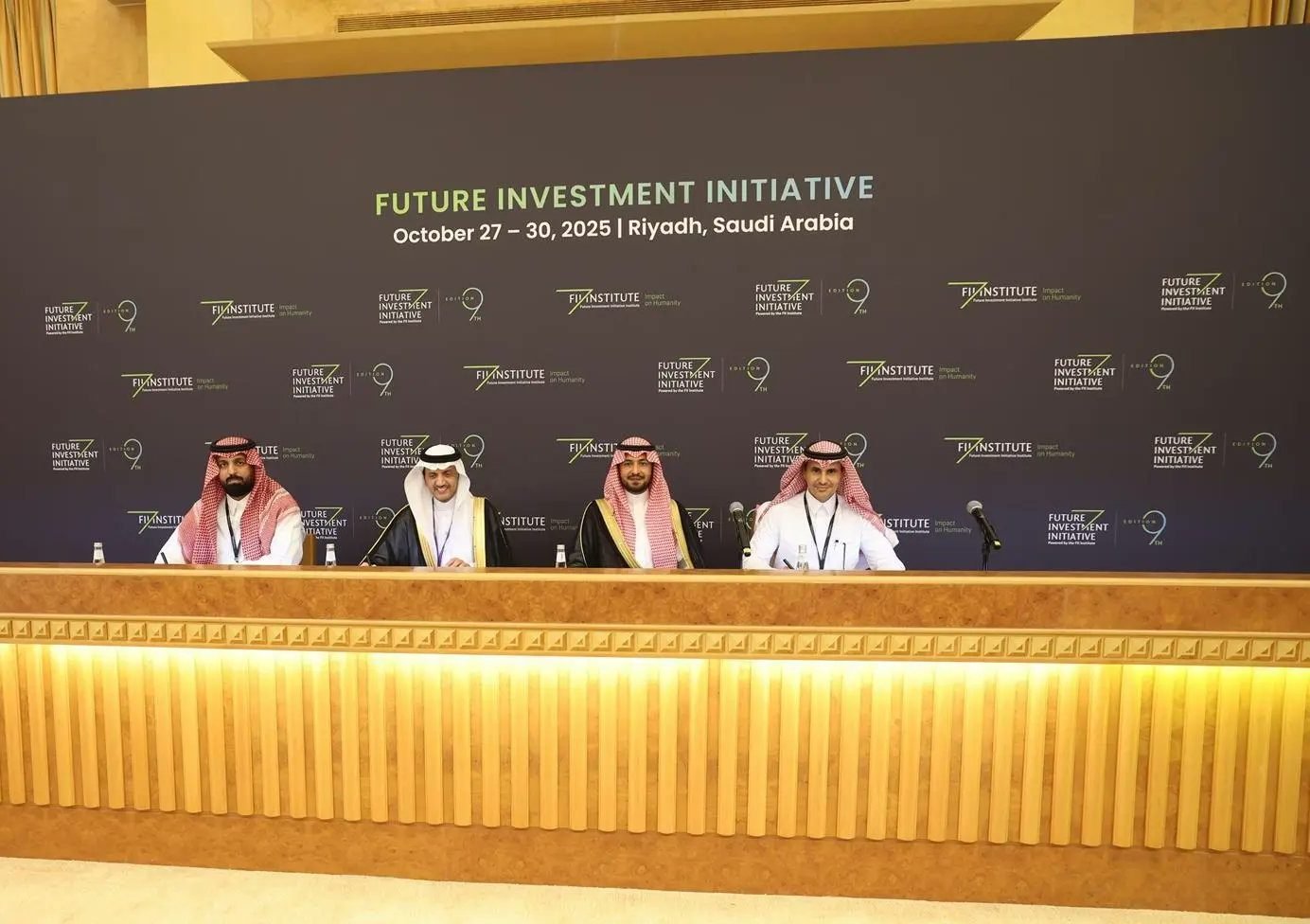 السعودية للكهرباء