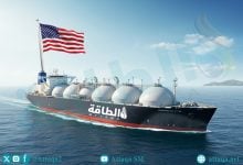 Photo of صادرات الغاز المسال الأميركية ترتفع 27%.. ومصر تقترب من صدارة المستوردين