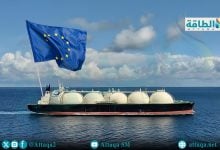 Photo of واردات أوروبا من الغاز المسال تقفز 5.7 مليون طن.. وهذه قائمة الـ10 الكبار