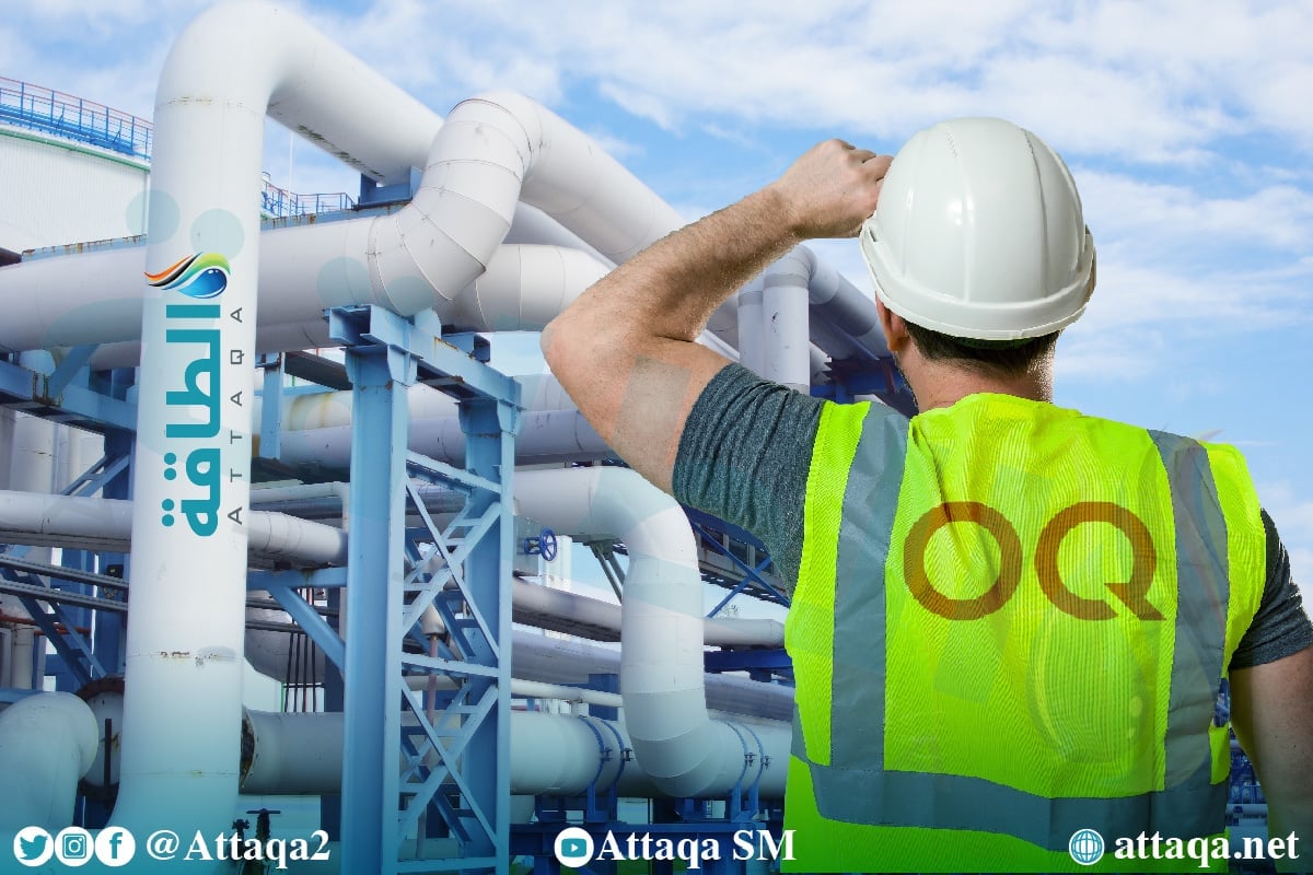 شركة أوكيو العمانية 