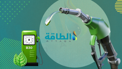 Photo of تباطؤ نمو طاقة إنتاج الوقود الحيوي في أميركا.. ضعف هوامش الأرباح يهدد الصناعة