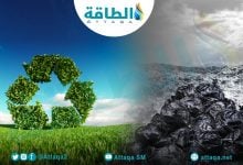 Photo of تحويل النفايات إلى كهرباء يحل 70% من أزمة عاصمة فيتنام