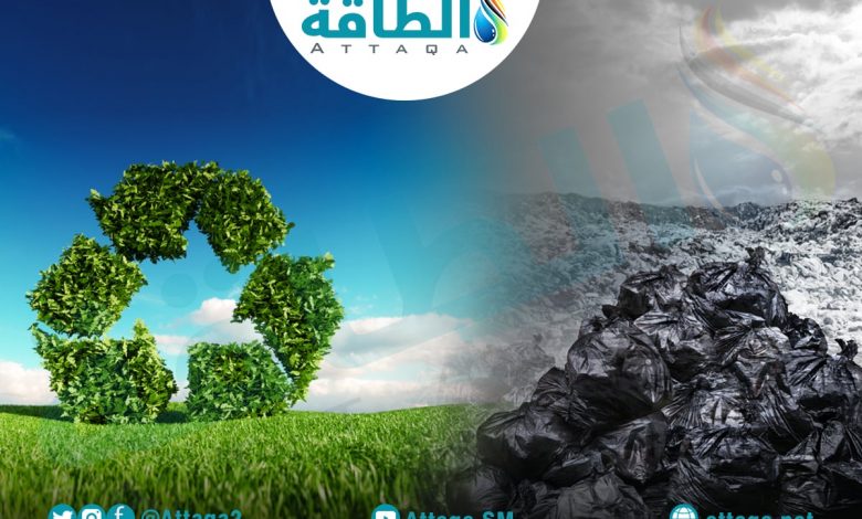 Photo of تحويل النفايات إلى كهرباء يحل 70% من أزمة عاصمة فيتنام