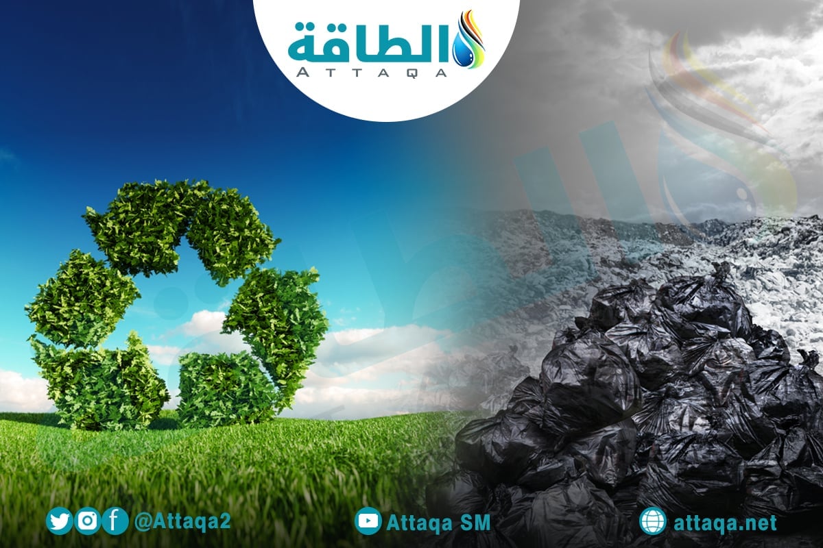 تحويل النفايات إلى كهرباء