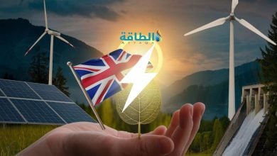 Photo of الطاقة المتجددة في المملكة المتحدة تسجل مستوى قياسيًا خلال الربع الثالث