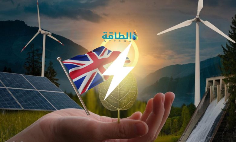 Photo of الطاقة المتجددة في المملكة المتحدة تسجل مستوى قياسيًا خلال الربع الثالث