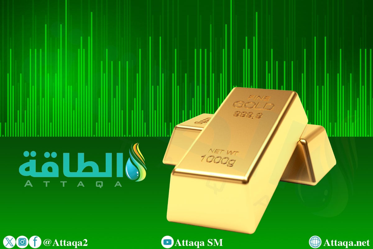 أسعار الذهب