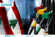 Photo of واردات لبنان من المشتقات النفطية في 2025.. لماذا تراجع استهلاك الديزل والبنزين؟