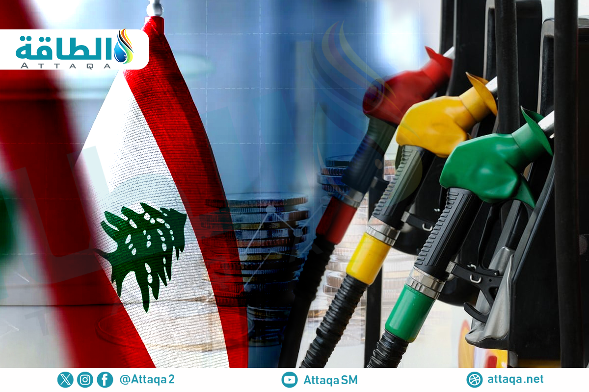 واردات لبنان من المشتقات النفطية