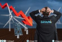 Photo of الطاقة المتجددة في 2025.. إفلاس شركات وتسريح موظفين وانهيار أسهم
