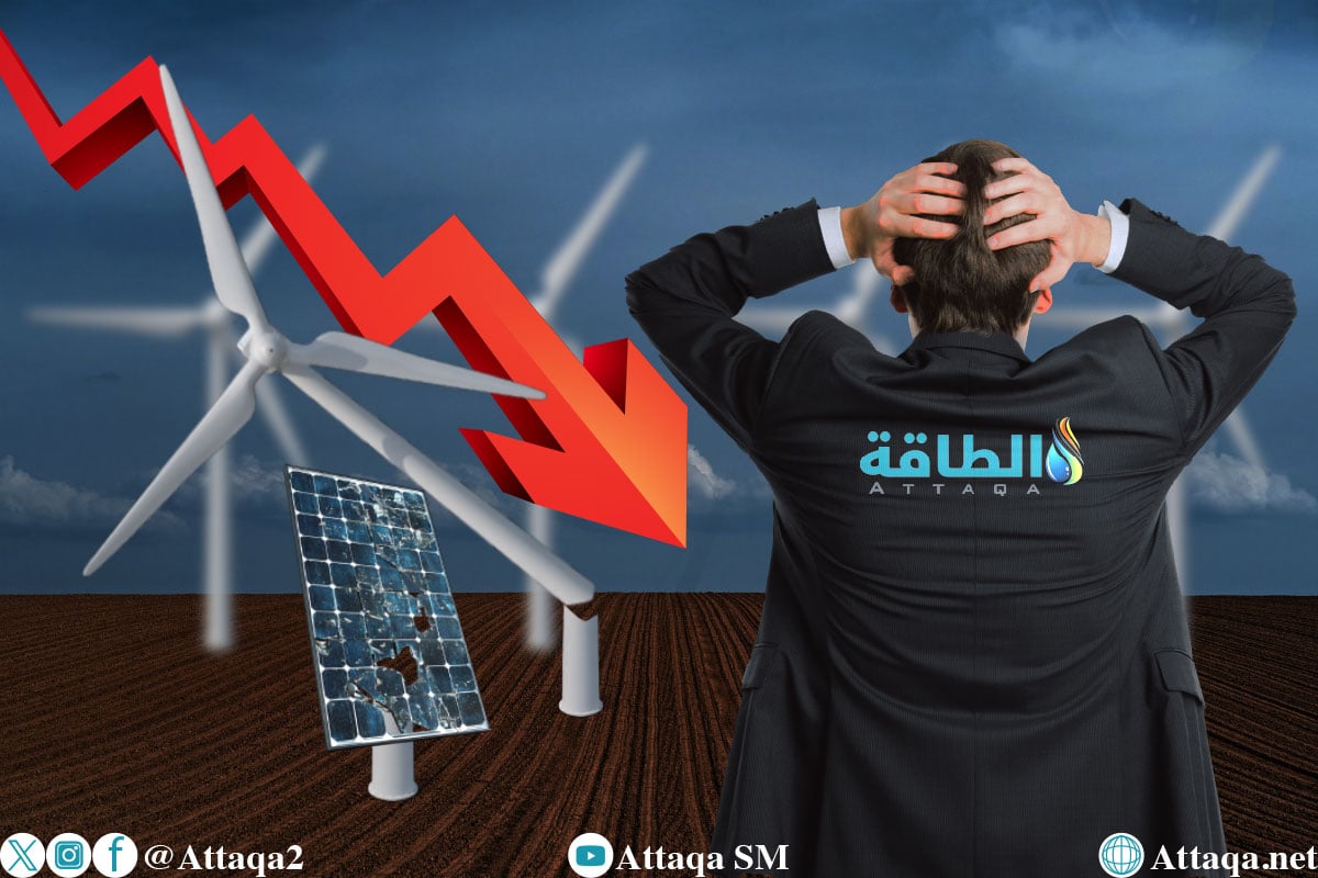 إفلاس شركات الطاقة المتجددة في 2025