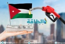 Photo of خفض أسعار البنزين في الأردن لشهر نوفمبر 2025.. تأكيدًا لـ"الطاقة"