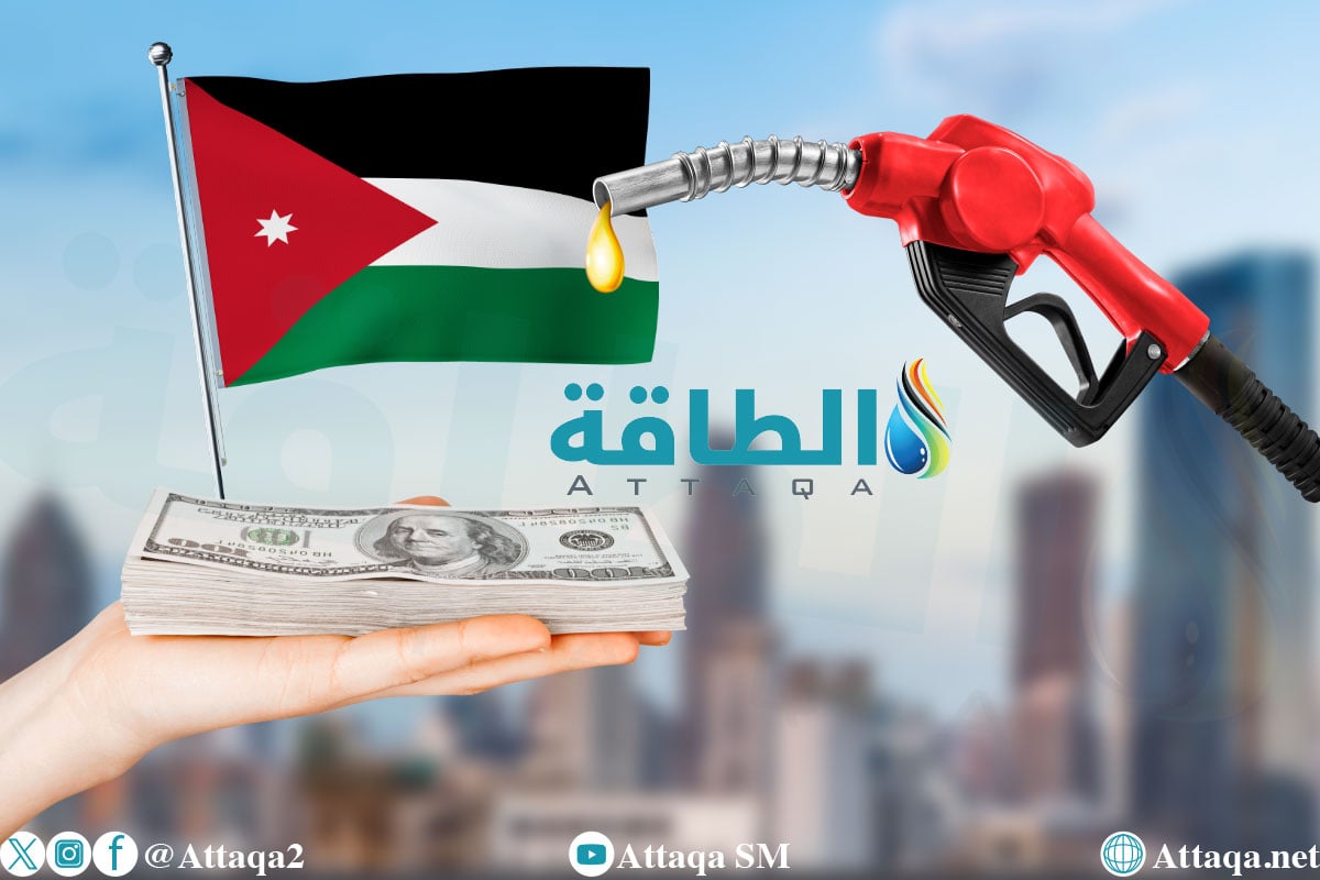 أسعار البنزين في الأردن لشهر نوفمبر 2025