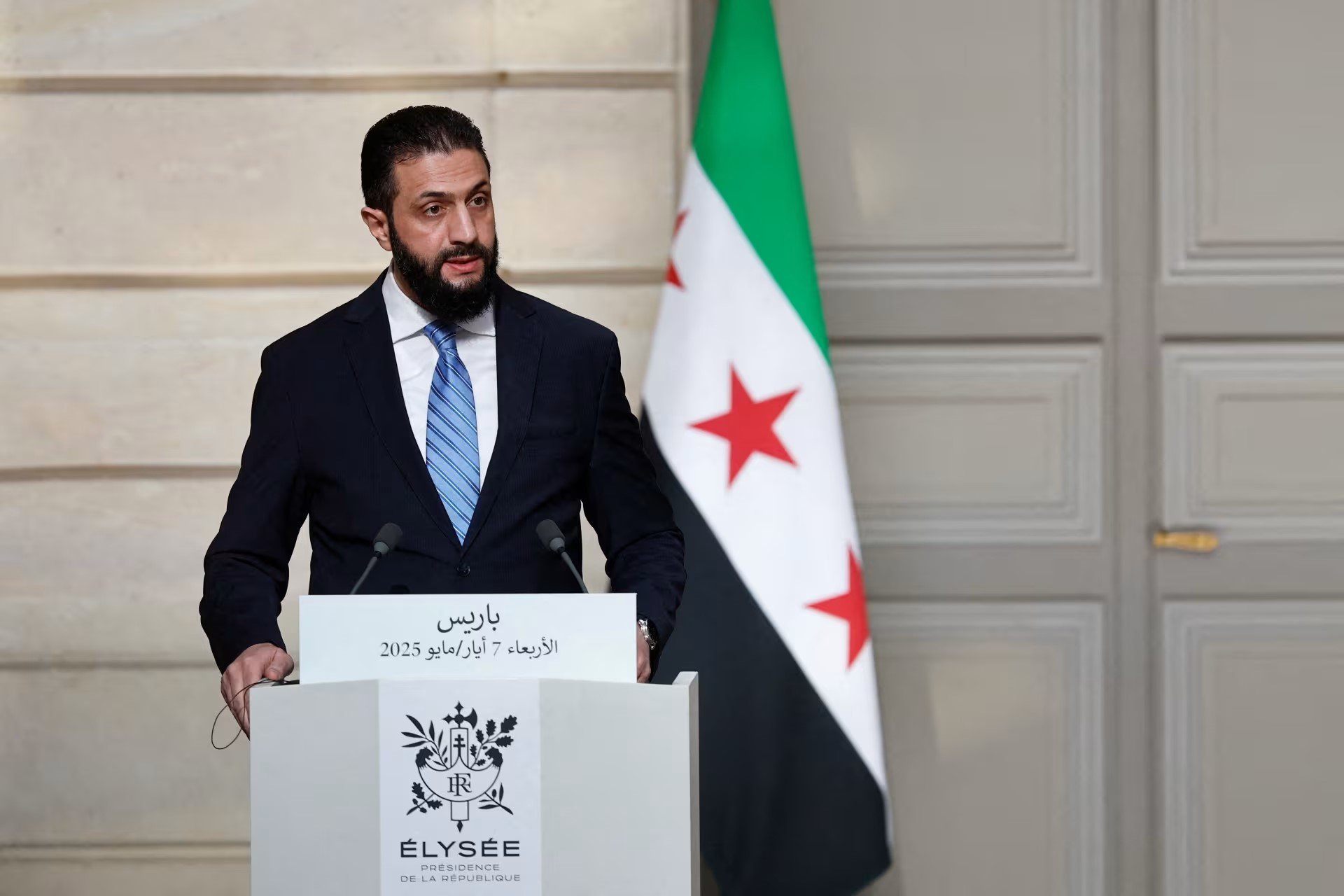 الشركة السورية للبترول