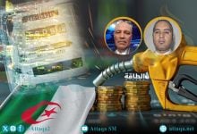 Photo of أسعار الكهرباء والوقود في الجزائر.. خبيران يقترحان حلولًا للتخفيف عن الخزينة العامة