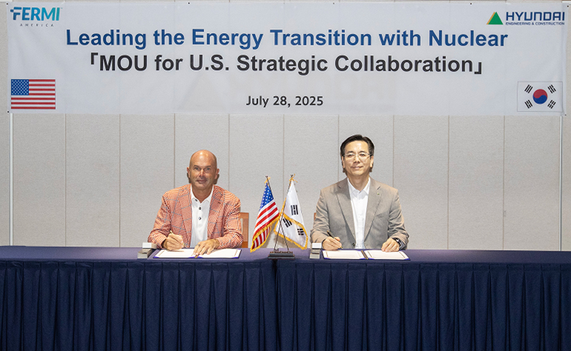 اتفاقية التعاون في مجال الطاقة النووية