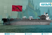 Photo of واردات المغرب من المنتجات النفطية ترتفع 5%.. والسعودية ضمن أكبر المصدرين