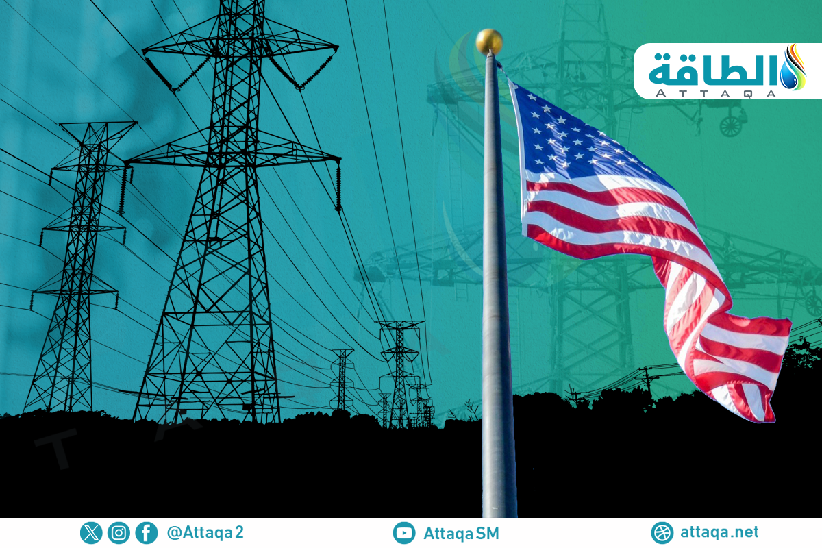 أسعار الكهرباء في أميركا