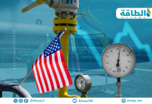 Photo of انخفاض صادرات الغاز الأميركية إلى المكسيك بعد تسجيل مستوى قياسي