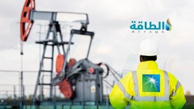 Photo of أرامكو تعلن أسعار النفط السعودي إلى آسيا لشهر ديسمبر 2025