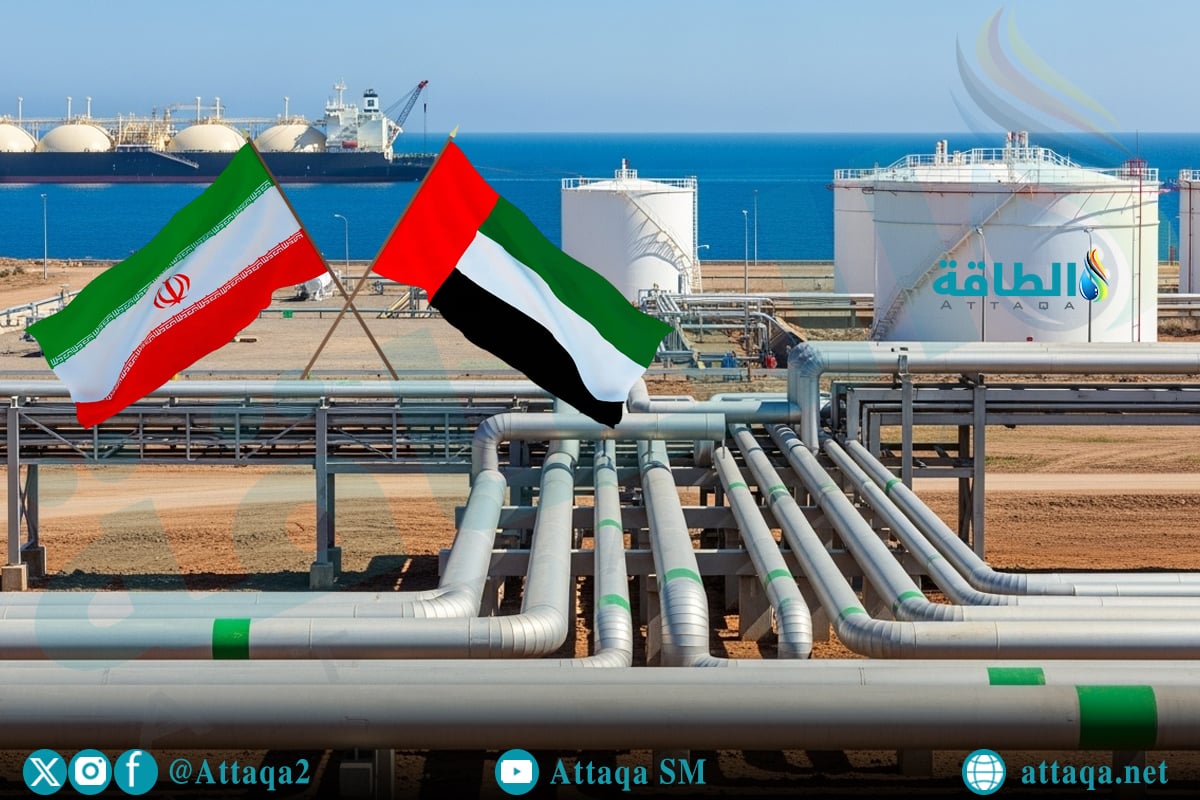 الحقول المشتركة بين الإمارات وإيران
