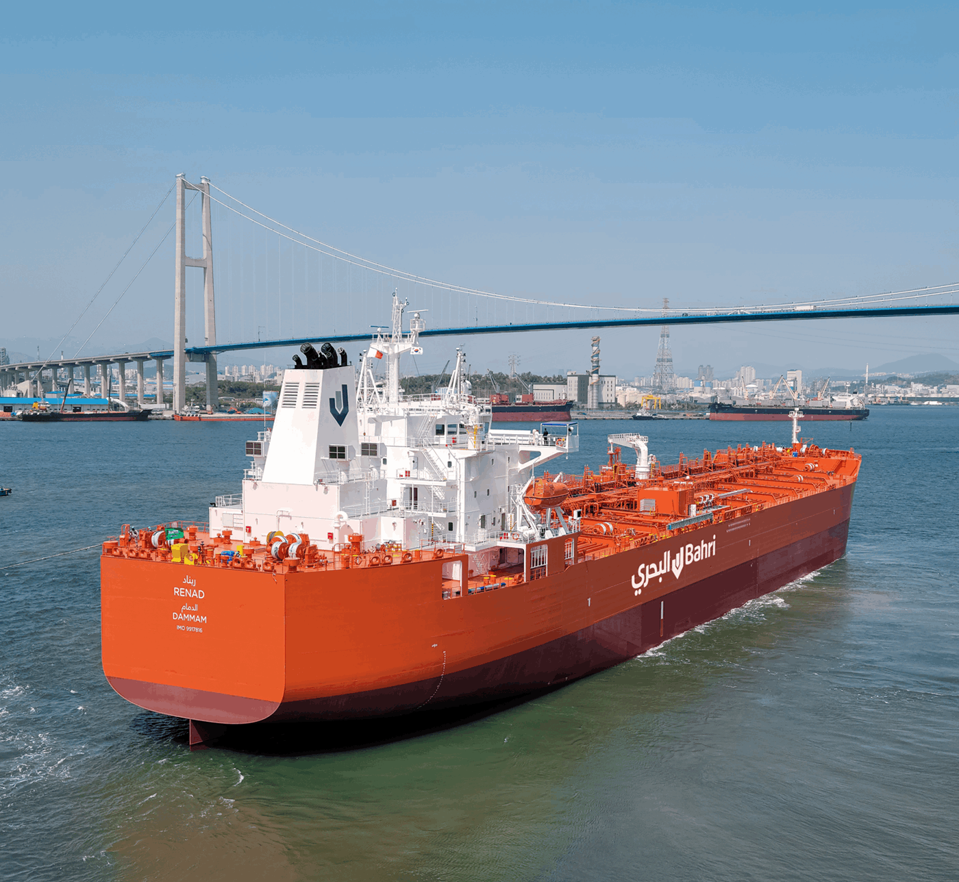 ناقلات النفط السعودية