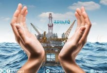Photo of التنقيب البحري عن النفط والغاز يتعثر في 4 دول عربية