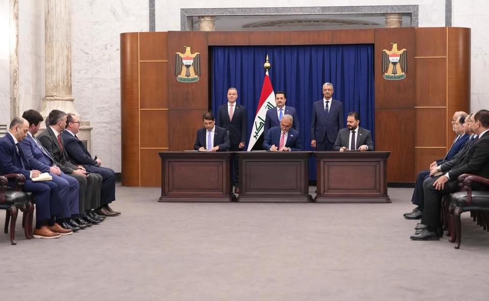 من مراسم توقيع مذكرة التفاهم مع إكسون موبيل- الصورة من وزارة النفط العراقية (8 أكتوبر 2025)