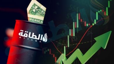 Photo of أسعار النفط ترتفع 1%.. وخام برنت لشهر ديسمبر قرب 65 دولارًا