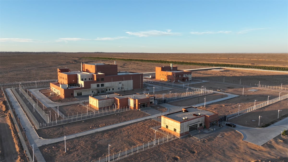 صورة جوية لمفاعل الملح المنصهر في الصين