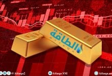 Photo of أسعار الذهب تنخفض 10 دولارات مع ارتفاع العملة الأميركية