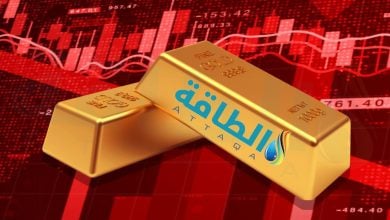 Photo of أسعار الذهب تنخفض 10 دولارات مع ارتفاع العملة الأميركية