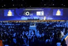 Photo of 46 مليار دولار قيمة صفقات أديبك 2025